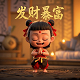 哈希宝交流群怎么加入微信